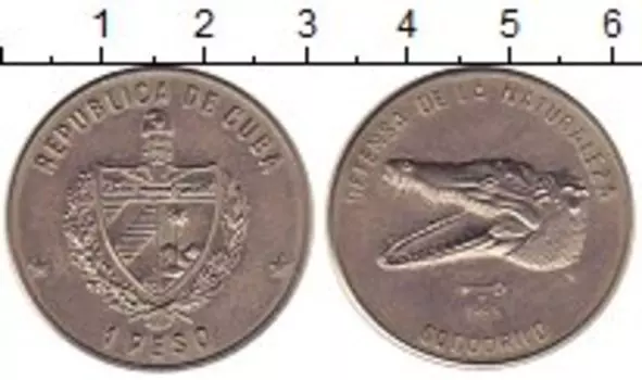 Монеты Клуб Нумизмат