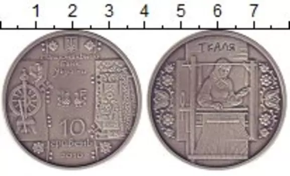 Монеты Клуб Нумизмат