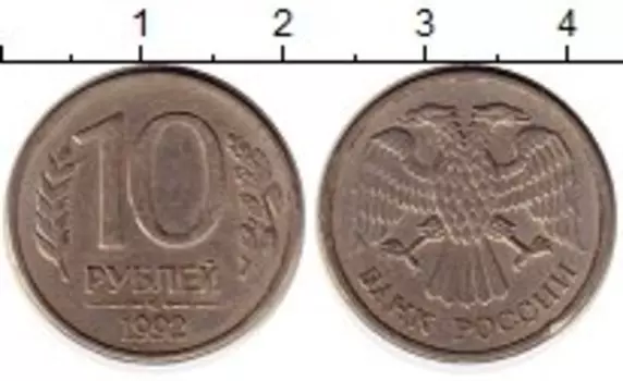 Монеты Клуб Нумизмат