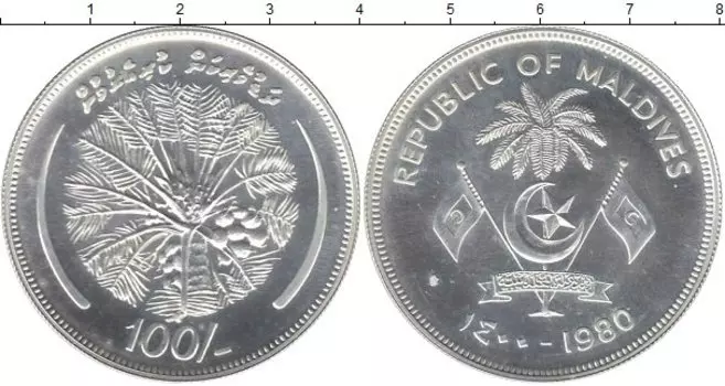 Монеты Клуб Нумизмат