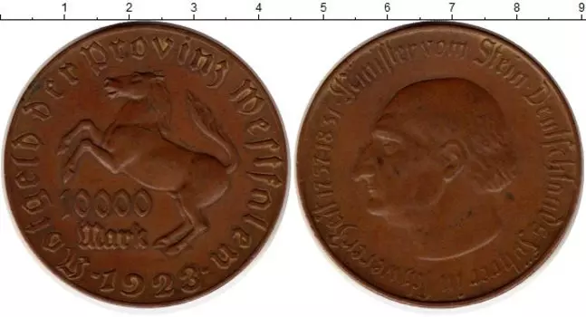 Монеты Клуб Нумизмат