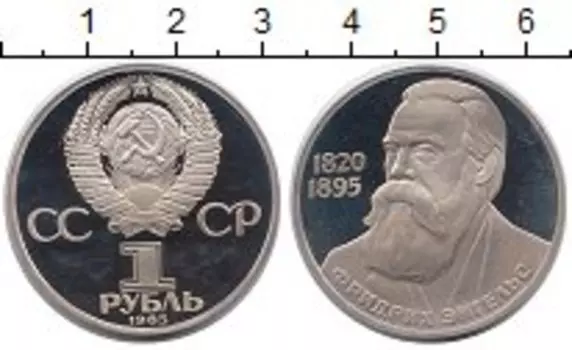 Монеты Клуб Нумизмат