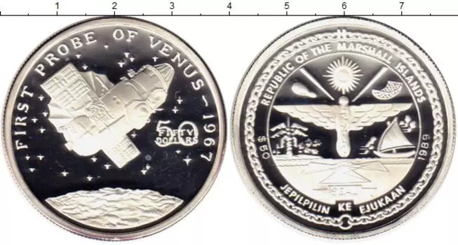 Монеты Клуб Нумизмат