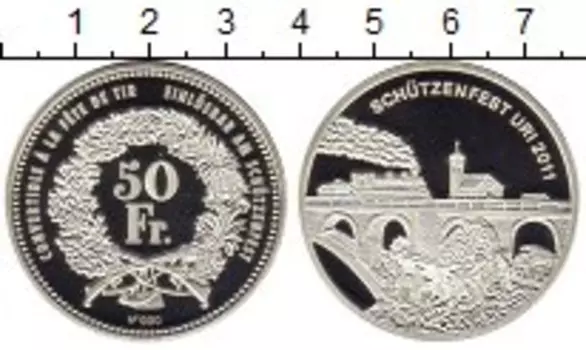 Монеты Клуб Нумизмат