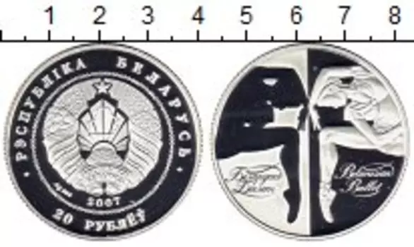 Монеты Клуб Нумизмат