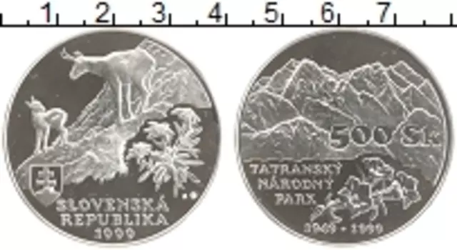 Монета 500 крон Словакии 1999 года Серебро Национальный парк Татры, горные козлы