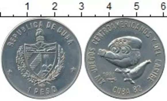 Монеты Клуб Нумизмат