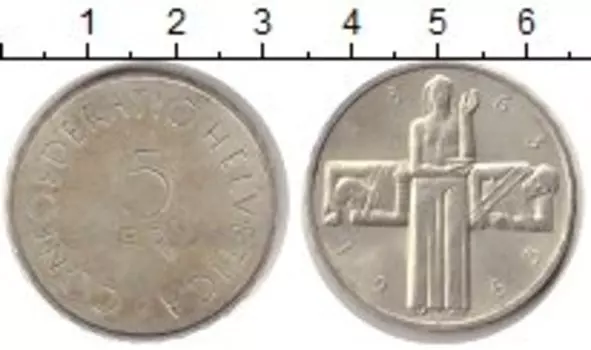 Монета 5 франков Швейцарии 1963 года Серебро 100 лет Красному Кресту