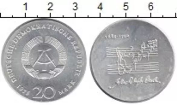 Монета 20 марок ГДР 1975 года Серебро 225 лет со дня смерти Иоганна Себастьяна Баха