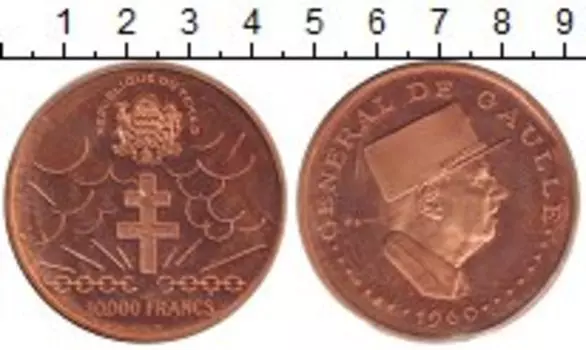 Монеты Клуб Нумизмат