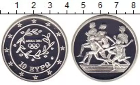 Монеты Клуб Нумизмат