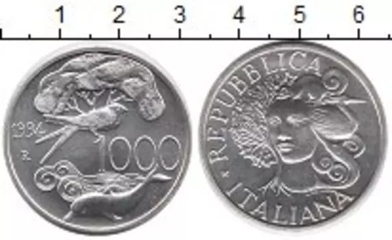 Монеты Клуб Нумизмат