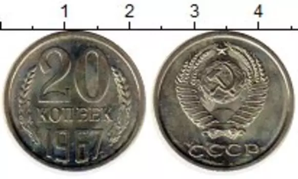 Монеты Клуб Нумизмат