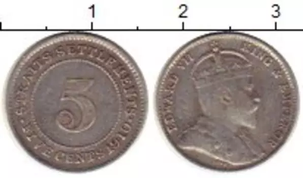 Монета 5 центов Стрейтс-Сеттльмента 1910 года Серебро Эдуард VII