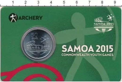 Набор монет 50 сене Самоа 2015 года Медно-никель 5-е Юношеские игры содружества