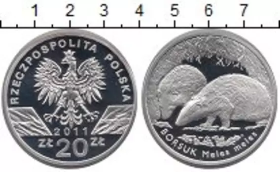 Монеты Клуб Нумизмат