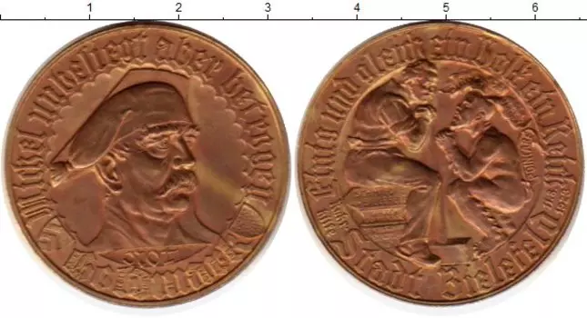 Монеты Клуб Нумизмат