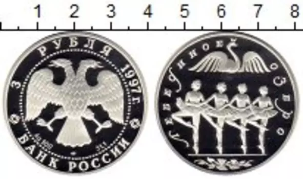 Монеты Клуб Нумизмат