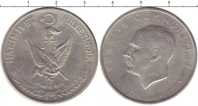 Монеты Клуб Нумизмат