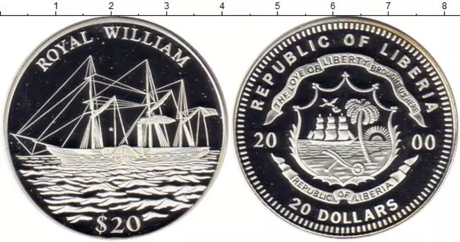 Монеты Клуб Нумизмат