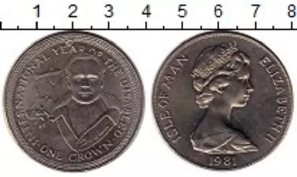 Монеты Клуб Нумизмат