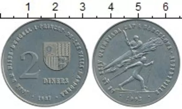 Монеты Клуб Нумизмат