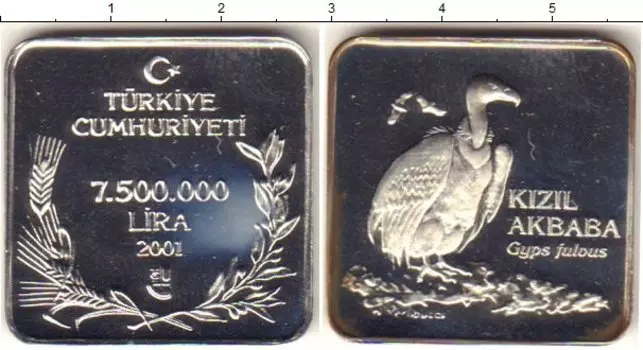 Монеты Клуб Нумизмат