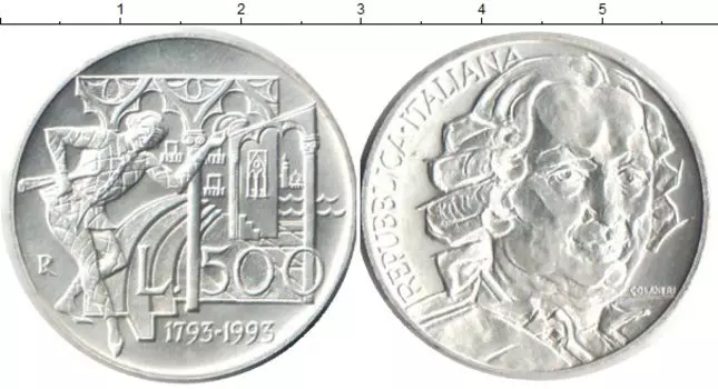 Монеты Клуб Нумизмат