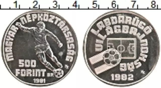Монета 500 форинтов Венгрии 1981 года Серебро Чемпионат мира по футболу 1982