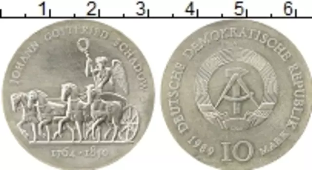 Монета 10 марок ГДР 1989 года Серебро 225 - летие Иоганна Готфрида Шадова