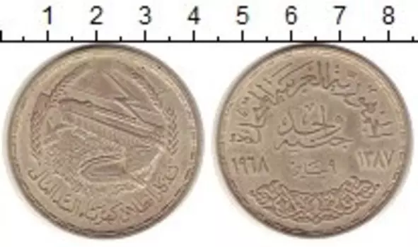 Монеты Клуб Нумизмат