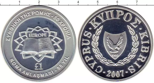 Монеты Клуб Нумизмат