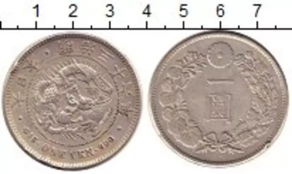 Монеты Клуб Нумизмат