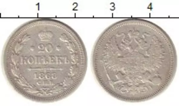 Монеты Клуб Нумизмат