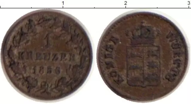 Монета крейцер Вюртемберга 1856 года Серебро