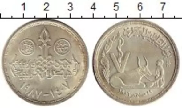 Монеты Клуб Нумизмат