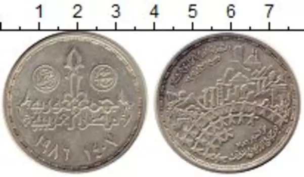 Монеты Клуб Нумизмат