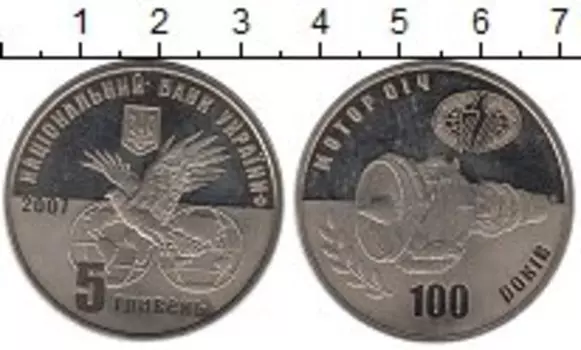 Монеты Клуб Нумизмат