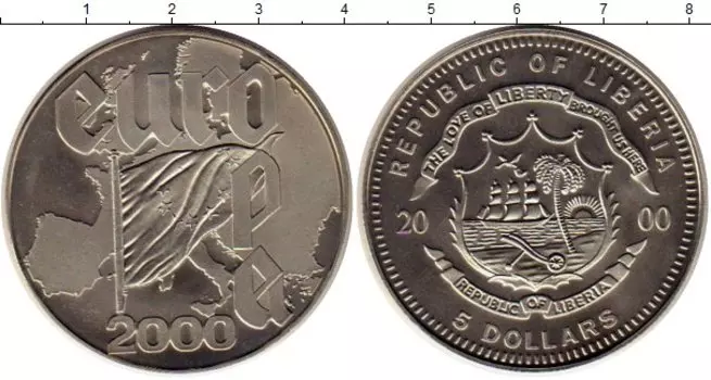 Монеты Клуб Нумизмат