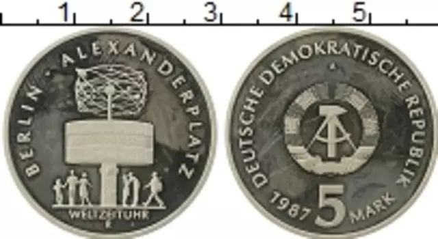 Монета 5 марок ГДР 1987 года Медно-никель Берлин