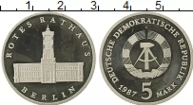 Монета 5 марок ГДР 1987 года Медно-никель Берлин
