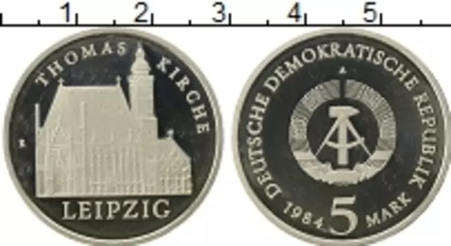 Монета 5 марок ГДР 1984 года Медно-никель Лейпциг