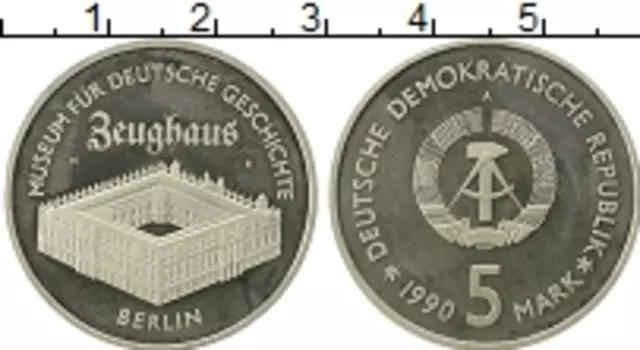 Монета 5 марок ГДР 1990 года Медно-никель Берлин