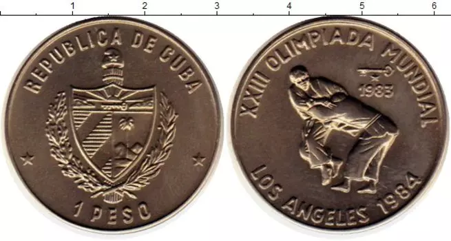 Монеты Клуб Нумизмат