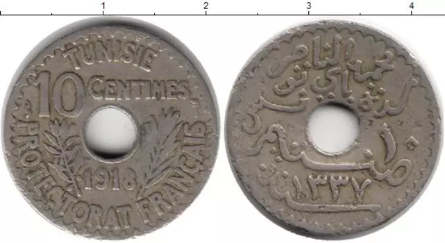 Монета 10 сантим Туниса 1918 года Медно-никель