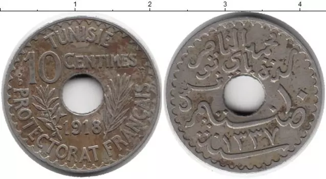 Монета 10 сантим Туниса 1918 года Медно-никель