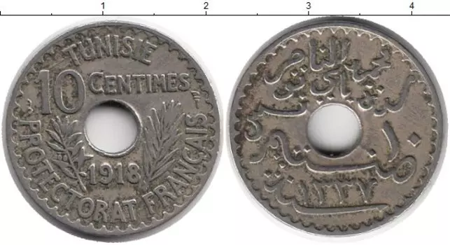 Монета 10 сантим Туниса 1918 года Медно-никель