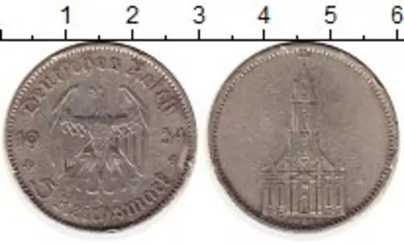 Монеты Клуб Нумизмат