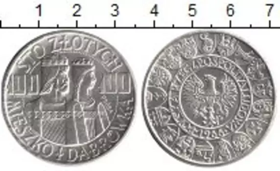 Монеты Клуб Нумизмат