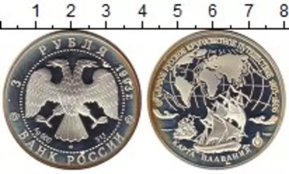 Монеты Клуб Нумизмат